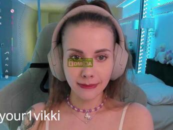 VikkiExtraCheese bongacams stream image, 09.02.2025 02:50