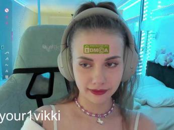 VikkiExtraCheese bongacams stream image, 09.02.2025 02:50