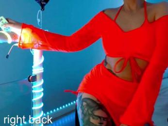 VikkiExtraCheese bongacams stream image, 09.02.2025 02:50