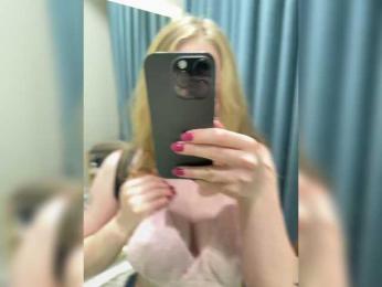LiiBaby bongacams stream image, 29.05.2025 08:50