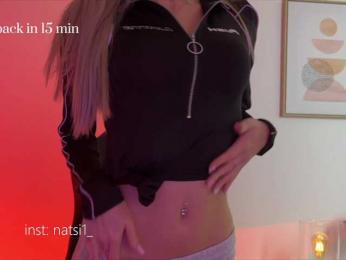 Natalimur bongacams stream image, 29.05.2025 14:20