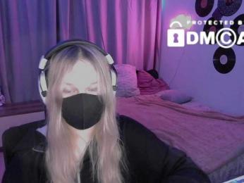 qwertikcam bongacams stream image, 29.05.2025 19:00