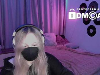 qwertikcam bongacams stream image, 29.05.2025 19:00