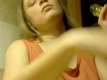 Frummi bongacams stream image, 30.05.2025 15:20