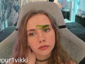 VikkiExtraCheese bongacams stream image, 04.06.2025 08:00