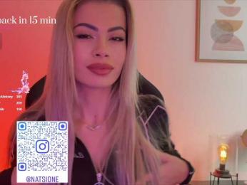 Natalimur bongacams stream image, 05.06.2025 18:30