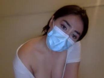 _natycutei19 chaturbate stream image, 07.06.2025 02:30