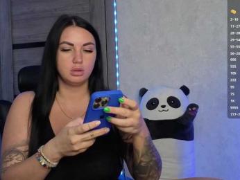 KROSHKA_N bongacams stream image, 10.02.2025 09:50