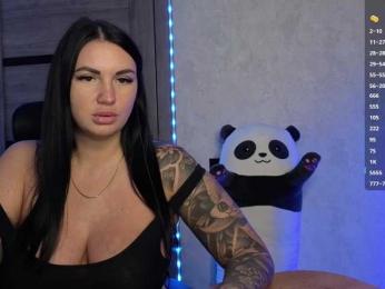 KROSHKA_N bongacams stream image, 10.02.2025 09:50