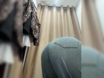 LiiBaby bongacams stream image, 10.02.2025 15:10
