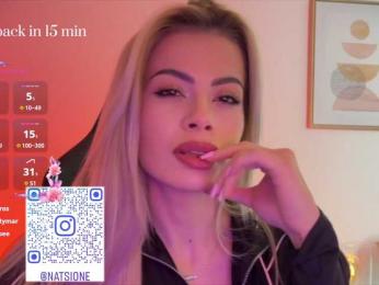 Natalimur bongacams stream image, 17.06.2025 17:00