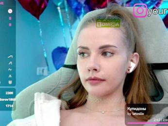 VikkiExtraCheese bongacams stream image, 17.06.2025 21:10