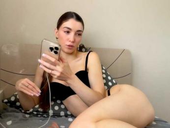 Sky_lertu bongacams stream image, 25.06.2025 08:30