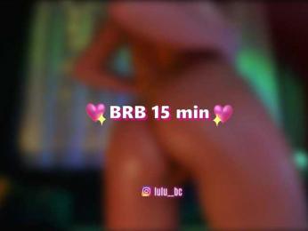 Lulu bongacams stream image, 25.06.2025 13:20