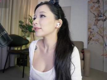 baeasian chaturbate stream image, 26.06.2025 11:00