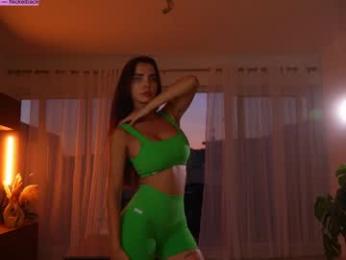jseductiveart chaturbate stream image, 27.06.2025 18:50