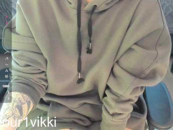 VikkiExtraCheese bongacams stream image, 29.06.2025 02:30
