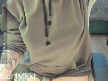 VikkiExtraCheese bongacams stream image, 29.06.2025 02:30