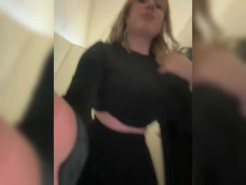 LiiBaby bongacams stream image, 11.02.2025 14:40