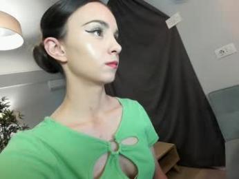 ehotlovea chaturbate stream image, 04.07.2025 01:30