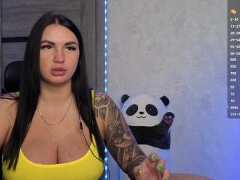 KROSHKA_N bongacams stream image, 12.02.2025 06:10