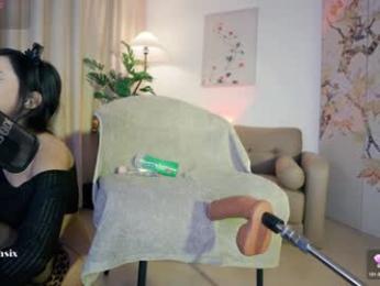 baeasian chaturbate stream image, 10.07.2025 11:00