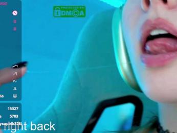 VikkiExtraCheese bongacams stream image, 10.07.2025 22:00