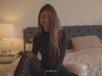 emma_lu1 chaturbate stream image, 12.07.2025 18:30