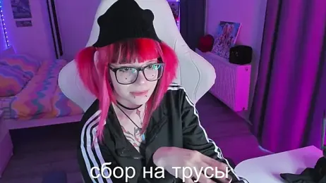 Yumi_Youkai stripchat stream image, 17.07.2025 13:00