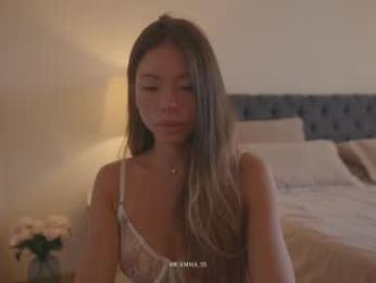 emma_lu1 chaturbate stream image, 17.07.2025 14:10