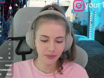 VikkiExtraCheese bongacams stream image, 23.07.2025 18:00