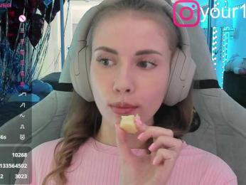 VikkiExtraCheese bongacams stream image, 23.07.2025 18:00