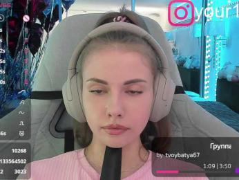 VikkiExtraCheese bongacams stream image, 23.07.2025 18:00