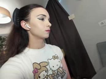 ehotlovea chaturbate stream image, 26.07.2025 00:20