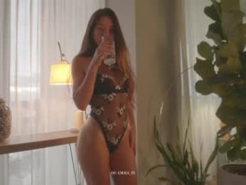 emma_lu1 chaturbate stream image, 28.07.2025 20:20