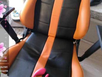 crystalyss bongacams stream image, 31.07.2025 01:40