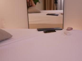 dovia chaturbate stream image, 31.07.2025 06:50