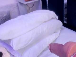 veronicaryan camsoda stream image, 02.08.2025 11:50