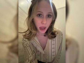 LiiBaby bongacams stream image, 13.02.2025 15:30