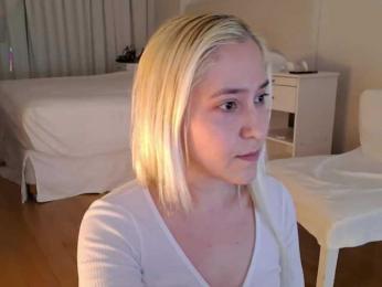 Bella_Byers bongacams stream image