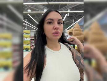 KROSHKA_N bongacams stream image, 27.01.2025 05:10