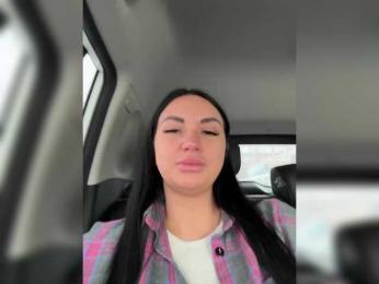 KROSHKA_N bongacams stream image, 27.01.2025 05:10