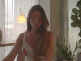 emma_lu1 chaturbate stream image, 05.08.2025 20:00