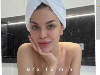Sofa01 bongacams stream image, 07.08.2025 13:00