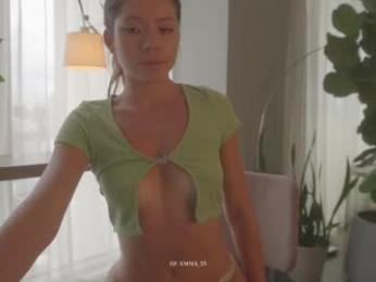 emma_lu1 chaturbate stream image, 09.08.2025 15:30