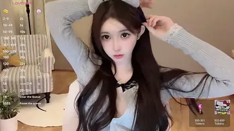 Hahaha_ha2 stripchat stream image, 11.08.2025 13:40