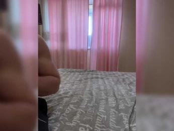GO_K_NAM bongacams stream image, 13.08.2025 04:20