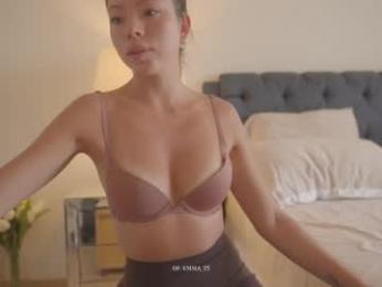 emma_lu1 chaturbate stream image, 14.08.2025 15:30