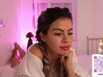 Natalimur bongacams stream image, 16.08.2025 18:40