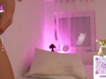 Natalimur bongacams stream image, 16.08.2025 18:40